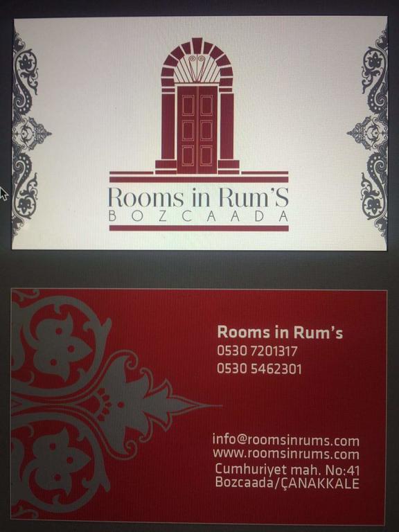 Rooms In Rum'S Бозджаада Экстерьер фото